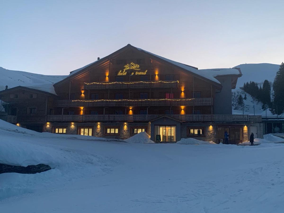Chalet Montriond - Bike & Ski 莱斯·克洛塞特斯 外观 照片